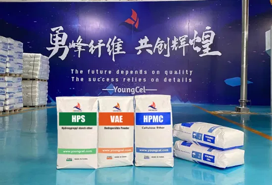 Factory Price Chemical Hydroxypropyl Starch Ether HPS for Wall Putty