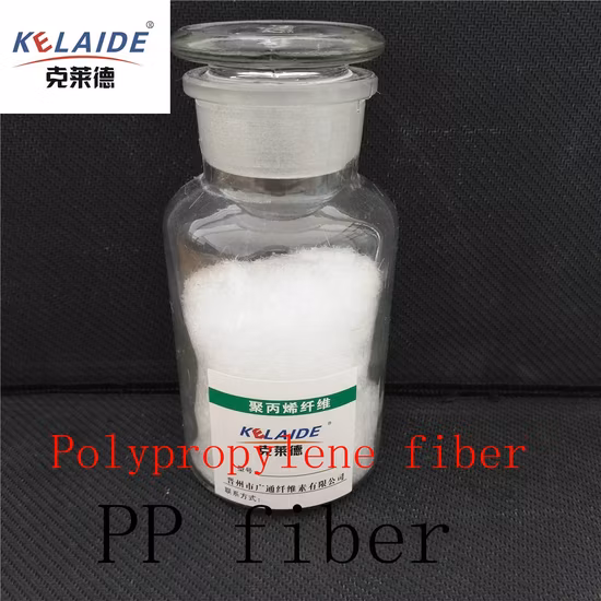 China Cellulose Factory Good Dispersion Monofilament PP Fiber